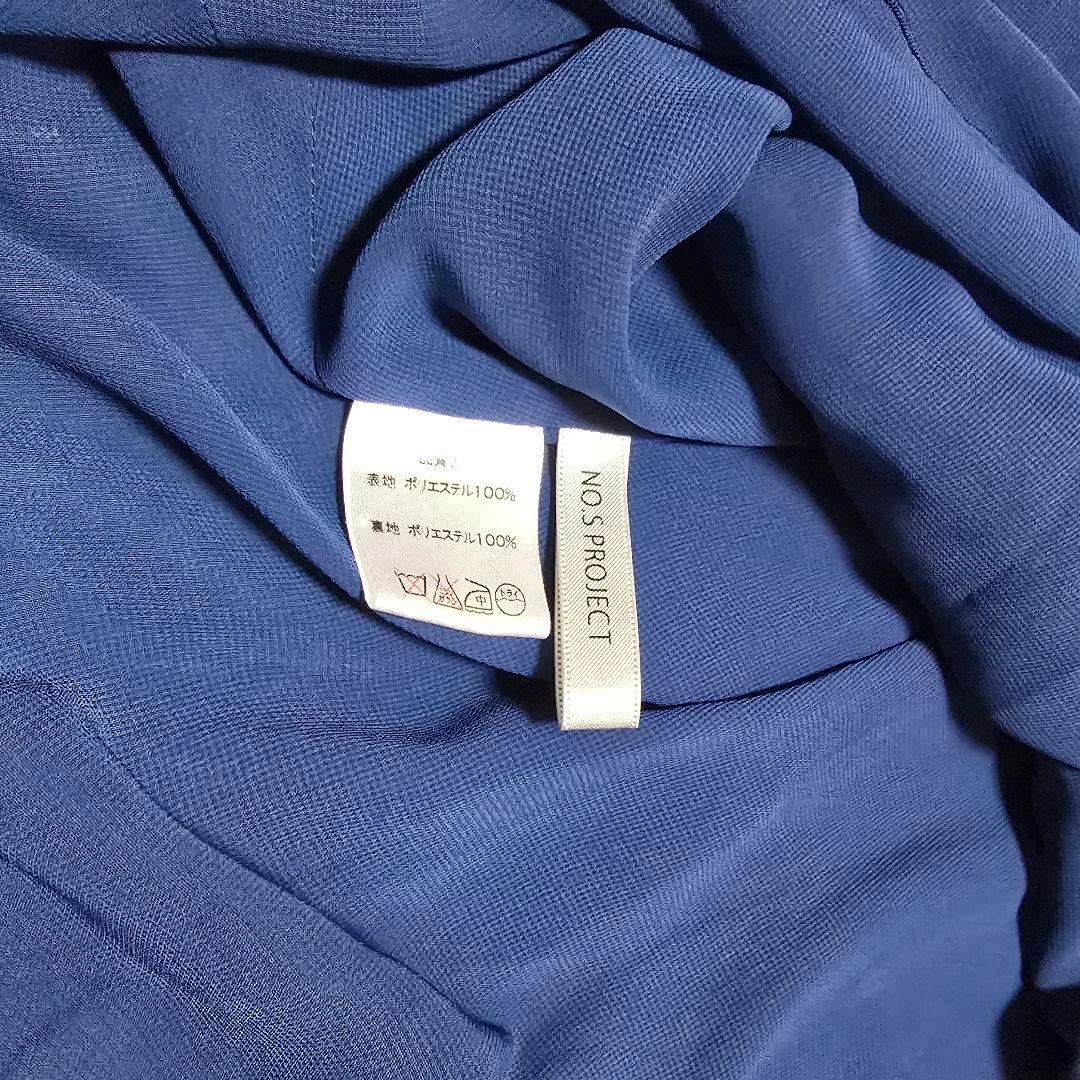 NO.S PROJECT ベビードール キャットガーターセット 白雪姫 赤ずきん