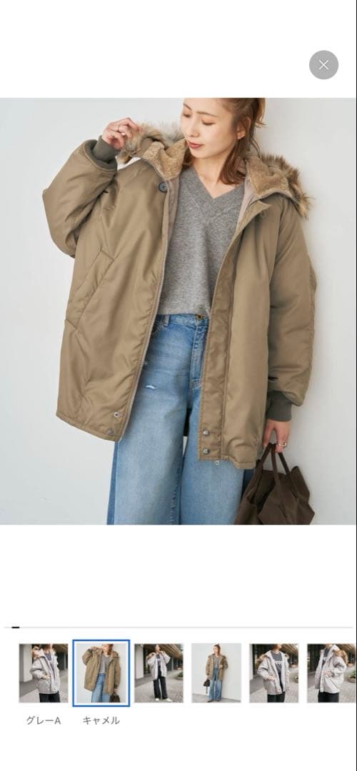 Spick&Span☆新品☆ロングジャケット☆送料込み☆TICCA / ティッカ