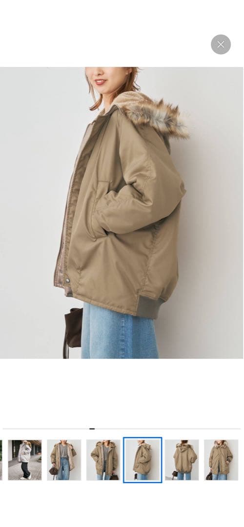 Spick&Span☆新品☆ロングジャケット☆送料込み☆TICCA / ティッカ