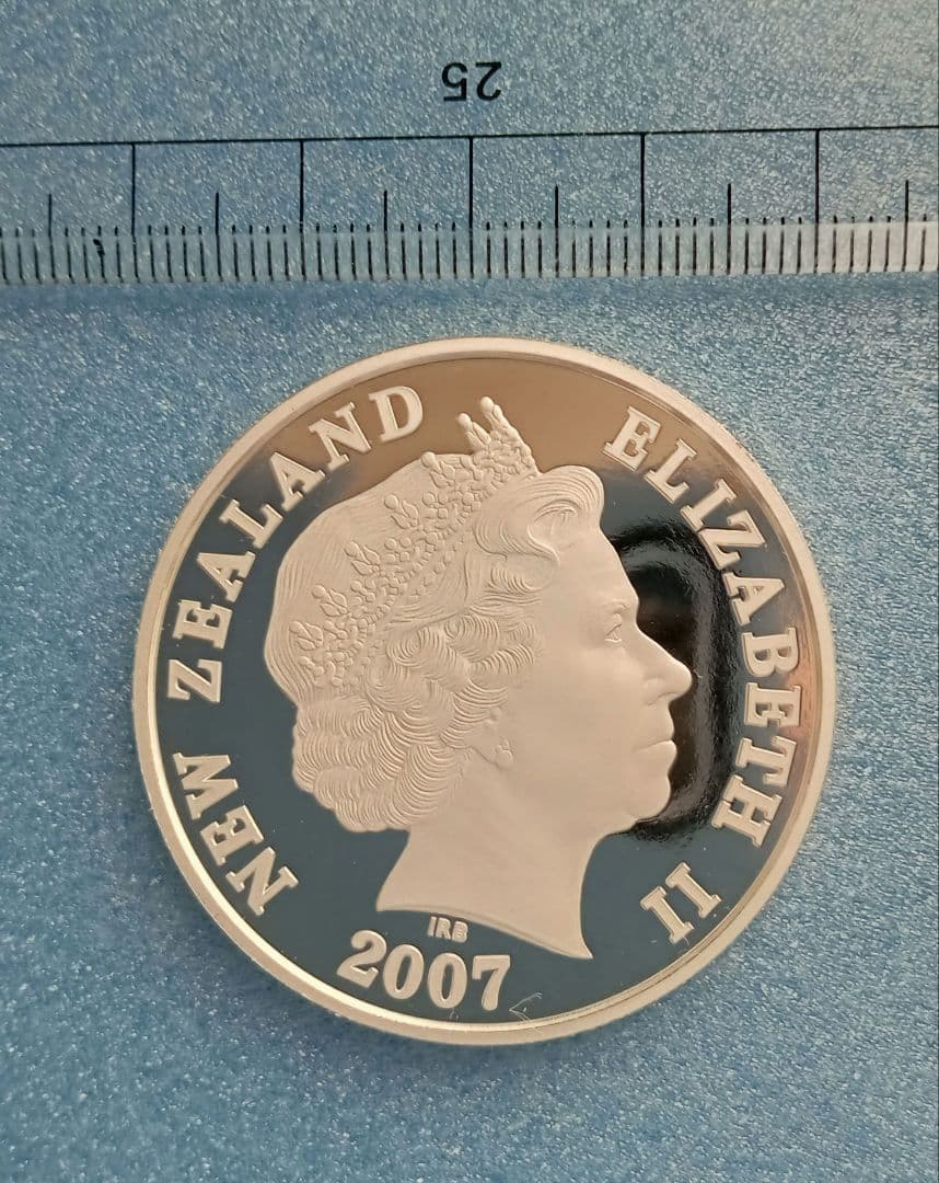 造幣局　日本・ニュージーランド友好2007プルーフ貨幣セット中央の銀貨