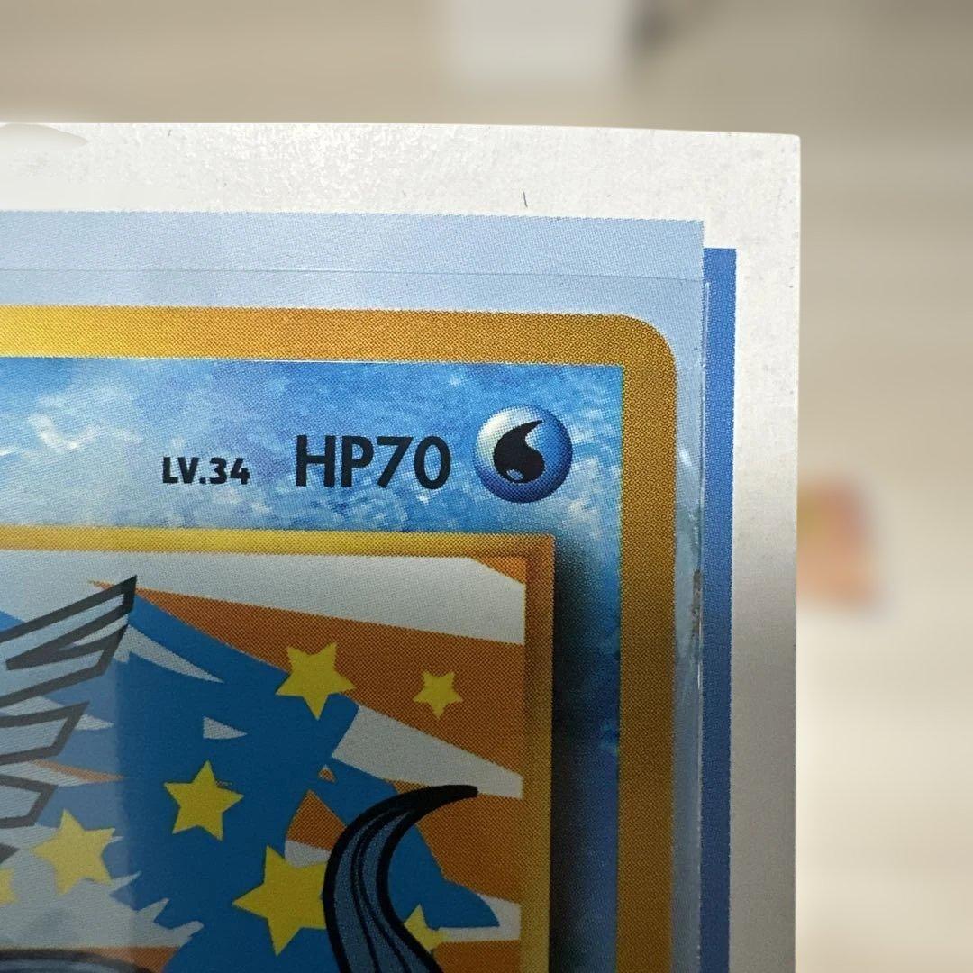 ポケモンカード　ANAスペシャル’99バージョン　ピカチュウ　フリーザー