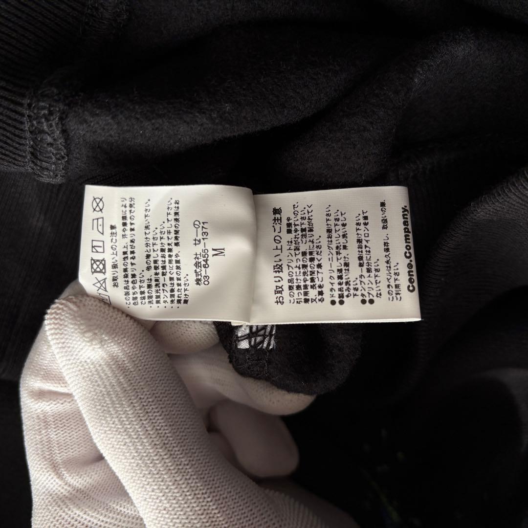 【新品未使用】BiSH FR2☆コラボスウェット M 黒 タグ付き