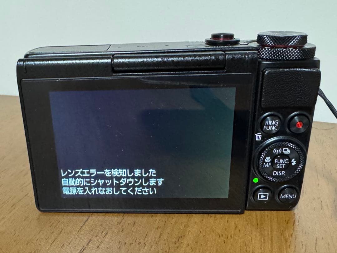 キヤノン コンパクトデジタルカメラ PowerShot G7 X PSG7X