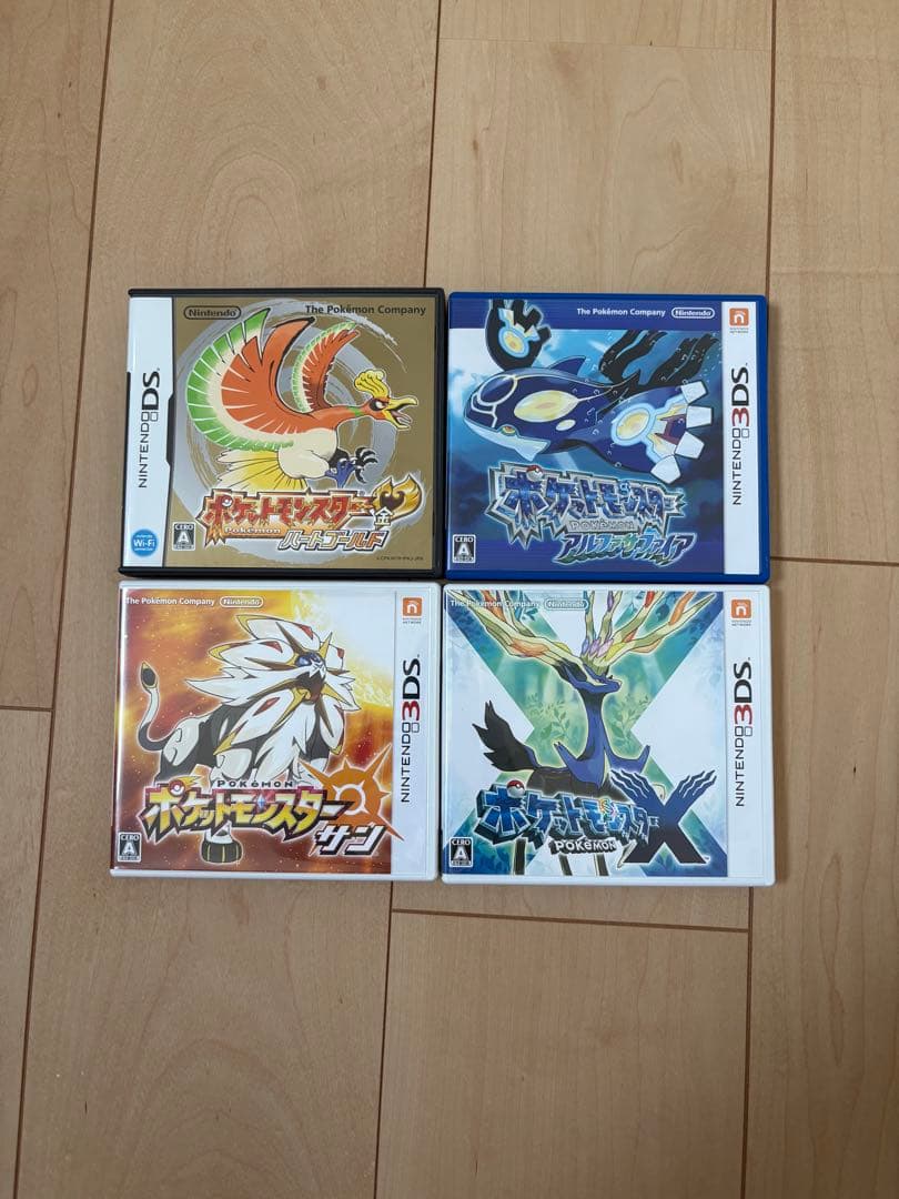 3DSポケモンまとめ売り
