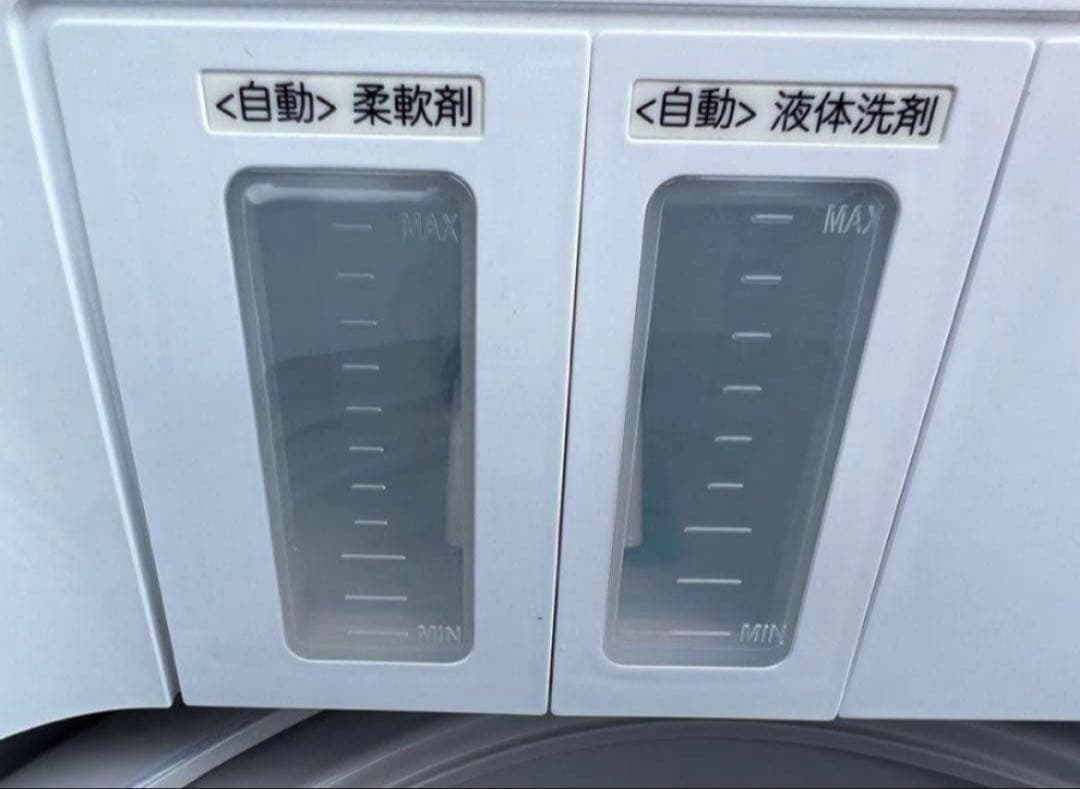 【高年式】2021年式 7kg e angle 洗濯機 ANG-WM-B70-W