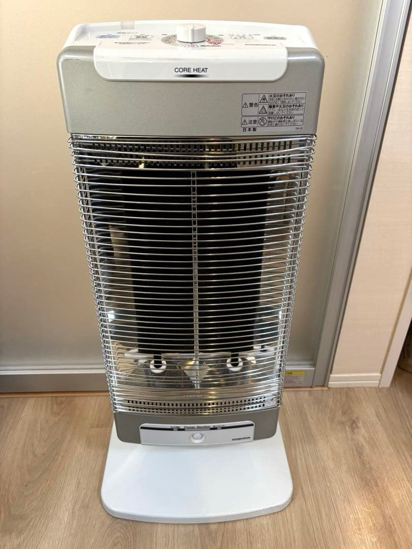 CORONA コロナ　遠赤外線ストーブ　AH-1222R 2022年製