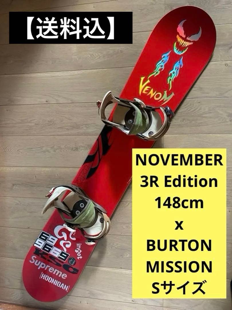 NOVEMBER ノーベンバー 3R Edition ボード バートンミッション