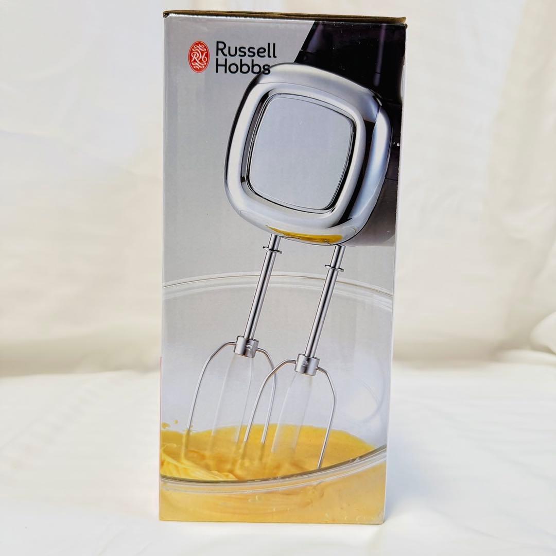 Russell Hobbs　ラッセルホブス ベーシックハンドミキサー　未使用品