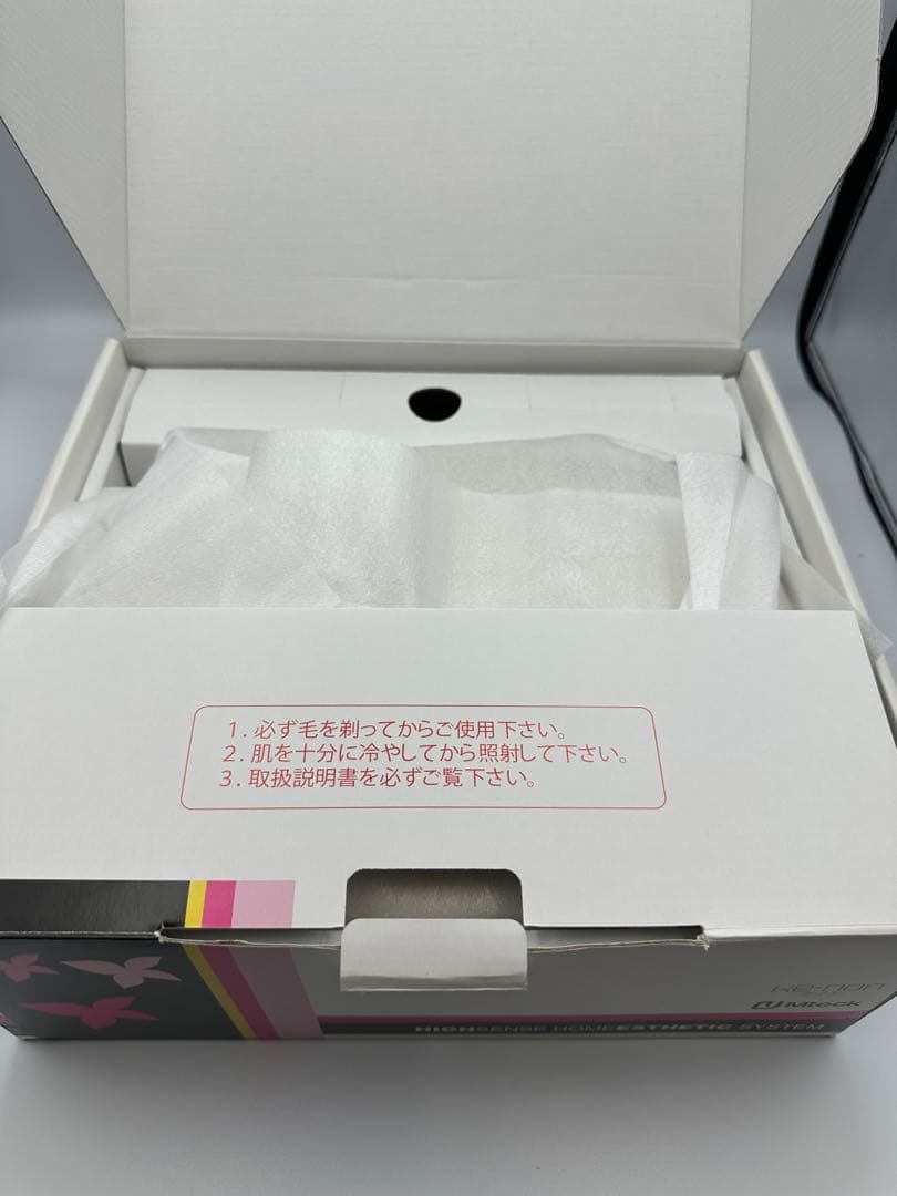 【ほぼ未使用級】 ケノン 8.5J 眉毛脱毛器付き / フルセット /美品