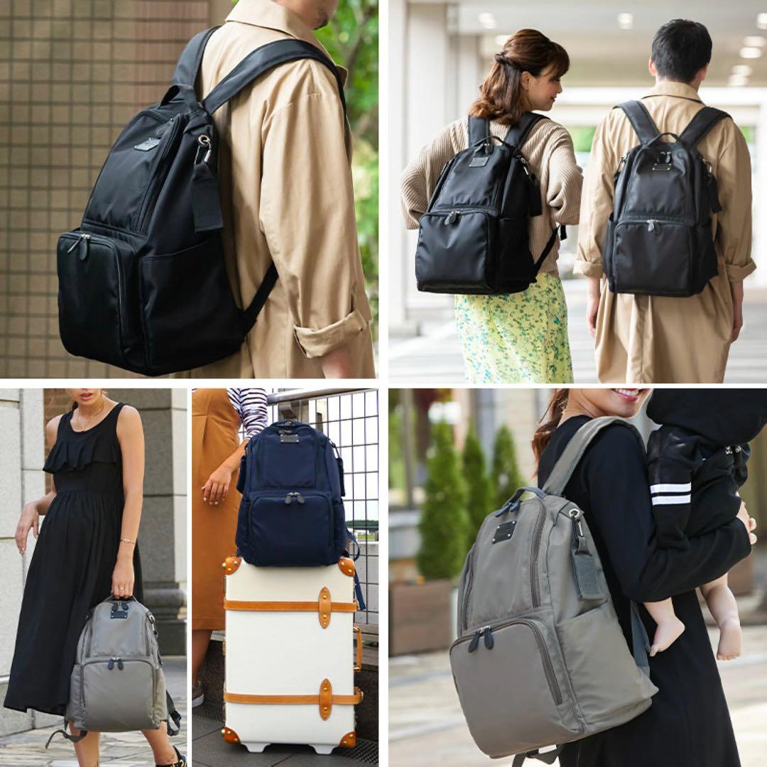 ゆかり【ブラック】23L マザーズバッグ　サコッシュ付き