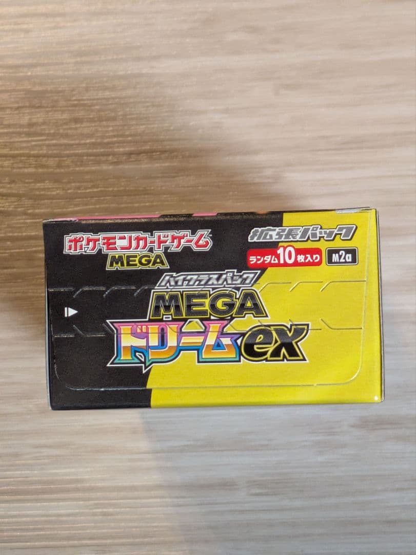 m*了様 ポケモンカード　MEGAドリームex 1BOX シュリンクなし(ペリペ