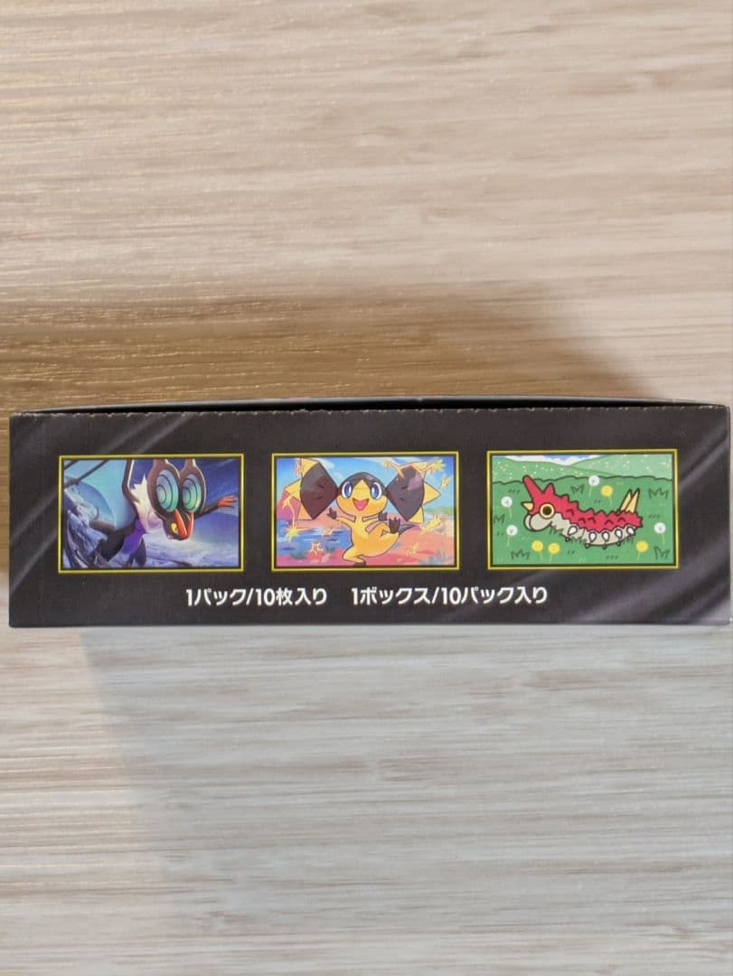 m*了様 ポケモンカード　MEGAドリームex 1BOX シュリンクなし(ペリペ