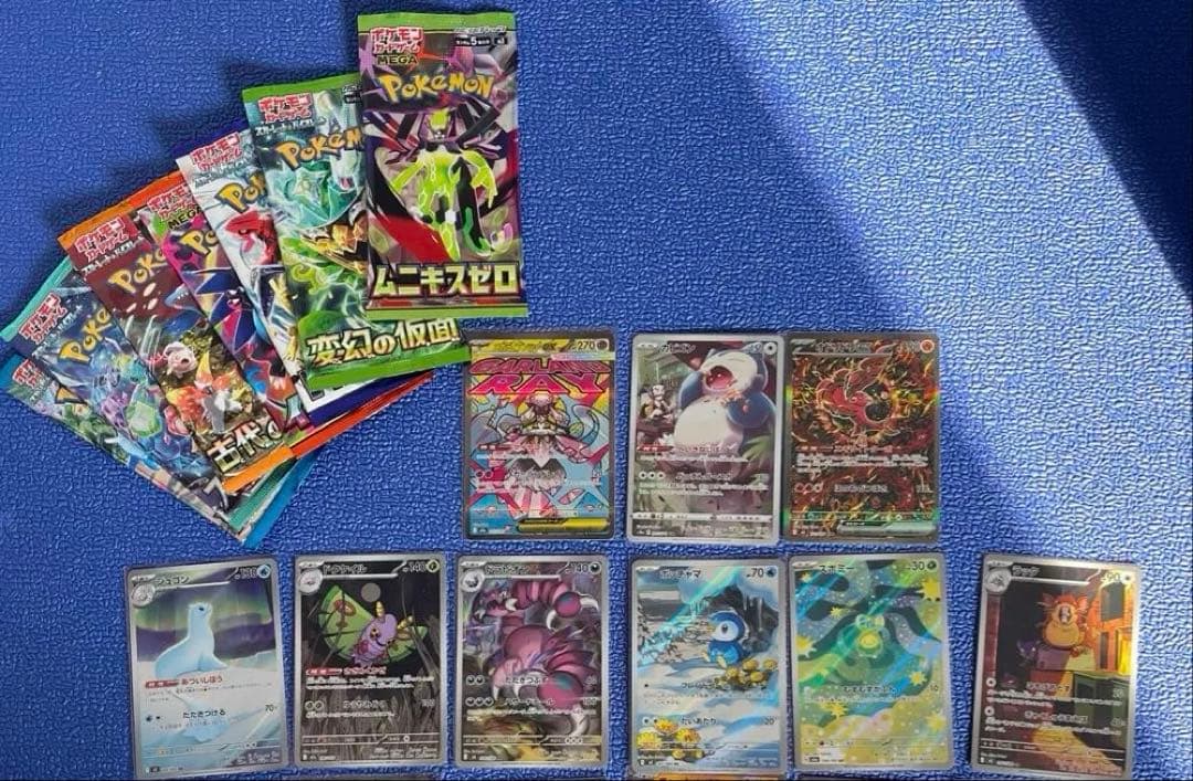 ポケモンカード　まとめ売り
