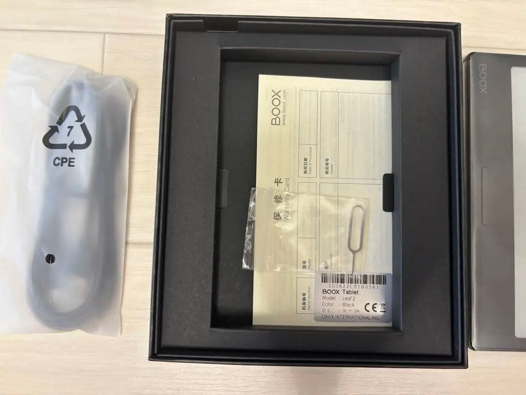 美品 利用回数低 BOOX Leaf2