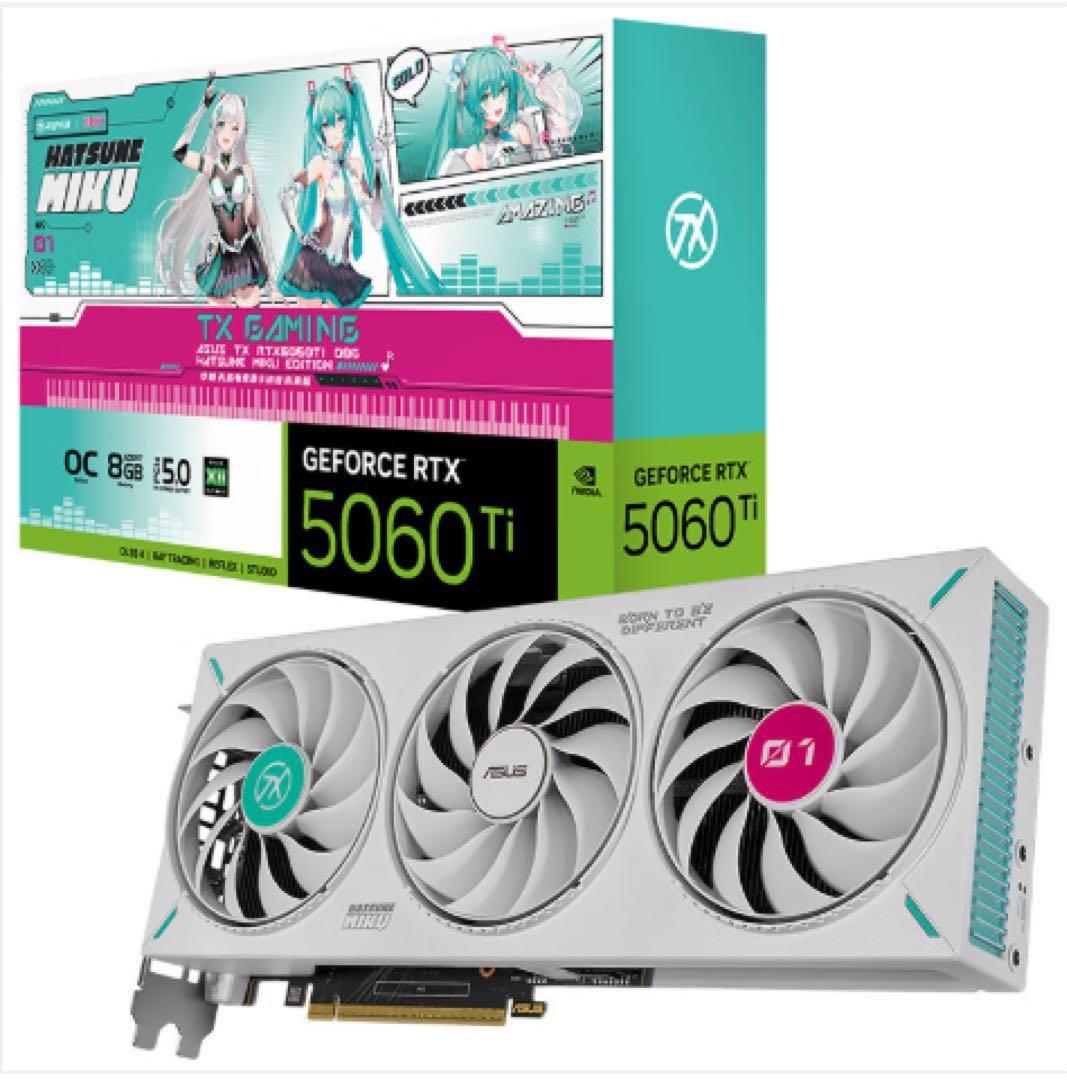 【超激レア日本未発売】Asus RTX 5060 ti 初音ミクエディション