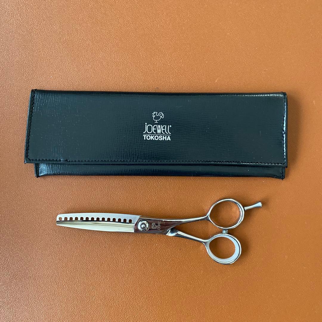 JOEWELL ジョーウェル HXG-14 セニング 40〜50%