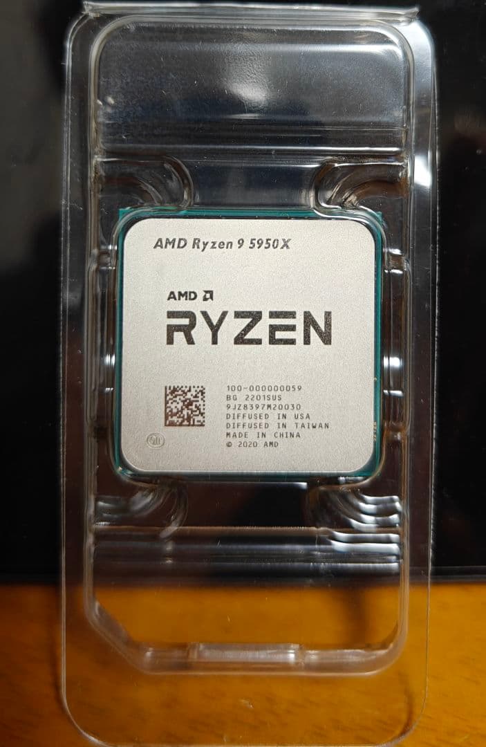 Ryzen 9 5950X 新品