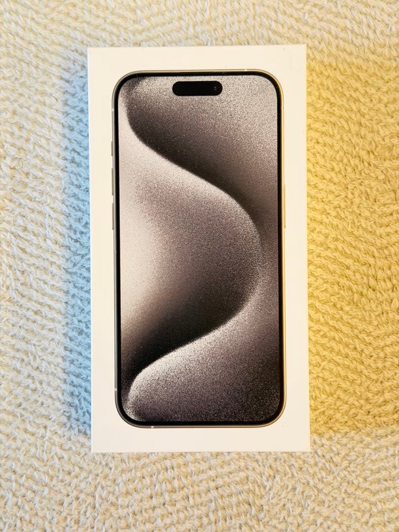 【超美品】Apple iPhone 15 Pro ホワイト 本体 256GB