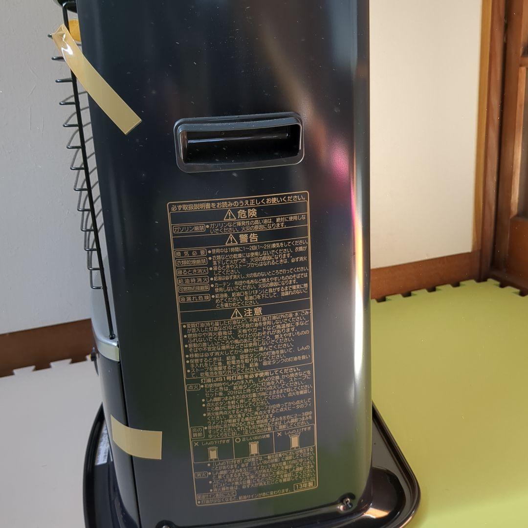 CORONA RX-2213Y-HD 石油ストーブ 3.7Lタンク