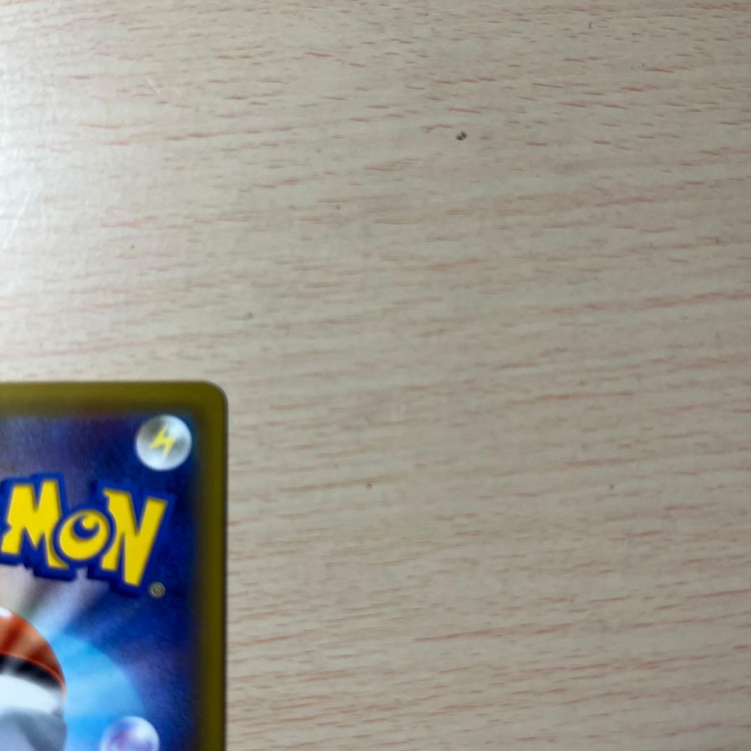 イーブイ&カビゴン GX HR 美品