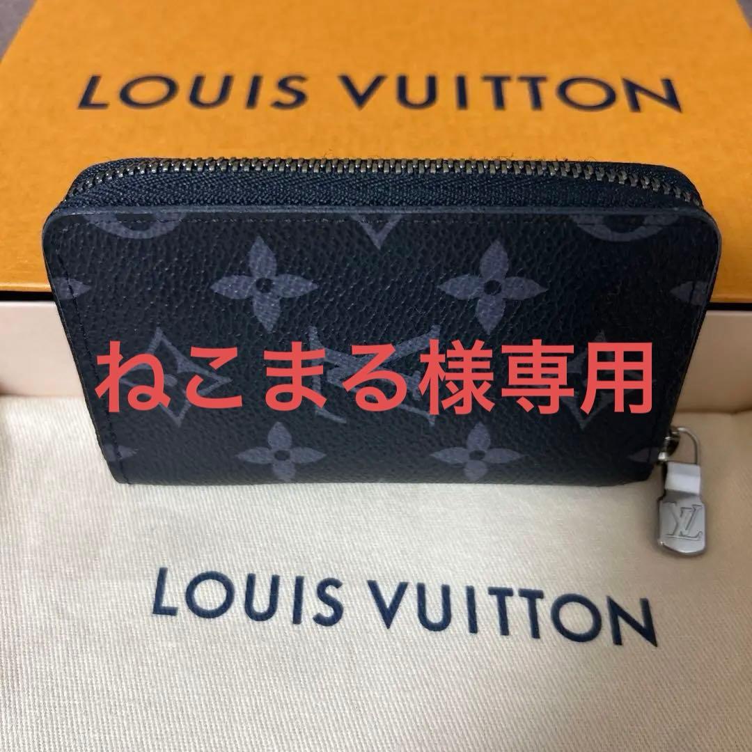 【極美品】ルイヴィトン ケース ジッピー・パース ヴェルティカル