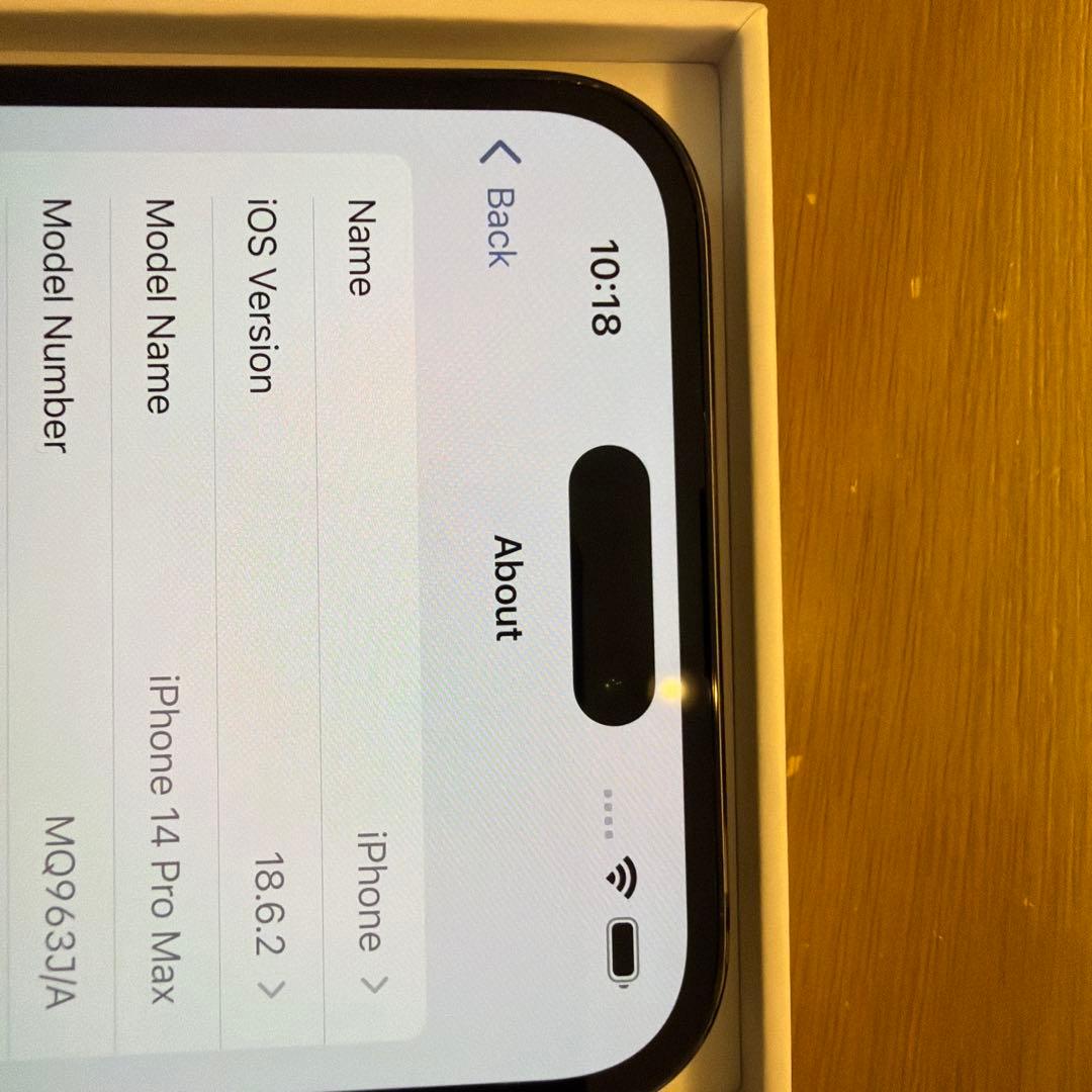 【美品】iPhone 14 Pro Max 128GB スペースブラック 本体