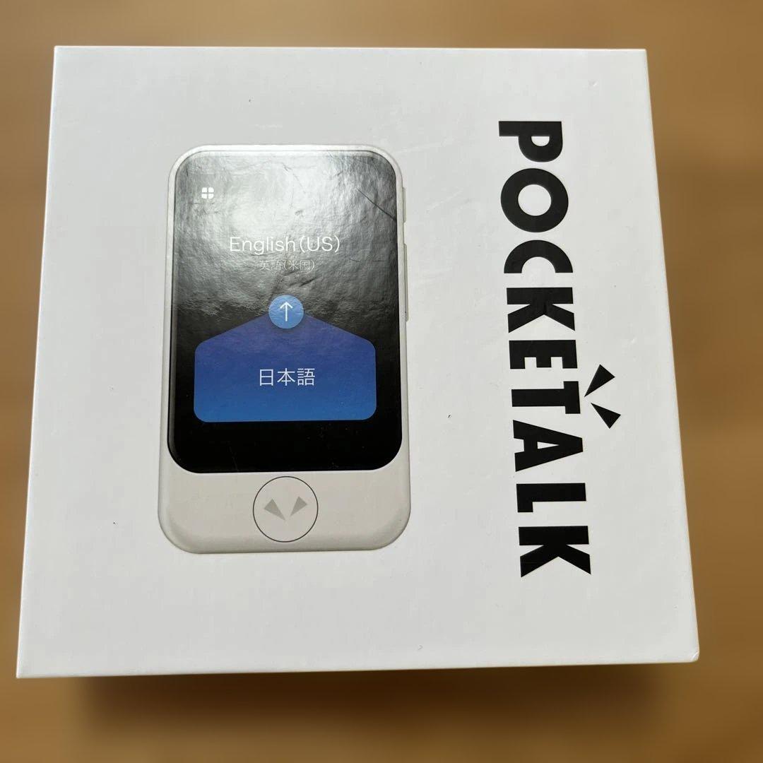 POCKETALK S ゴールド 翻訳機