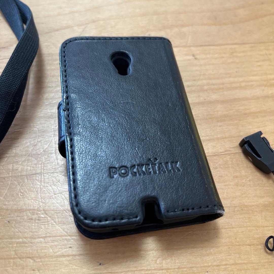 POCKETALK S ゴールド 翻訳機
