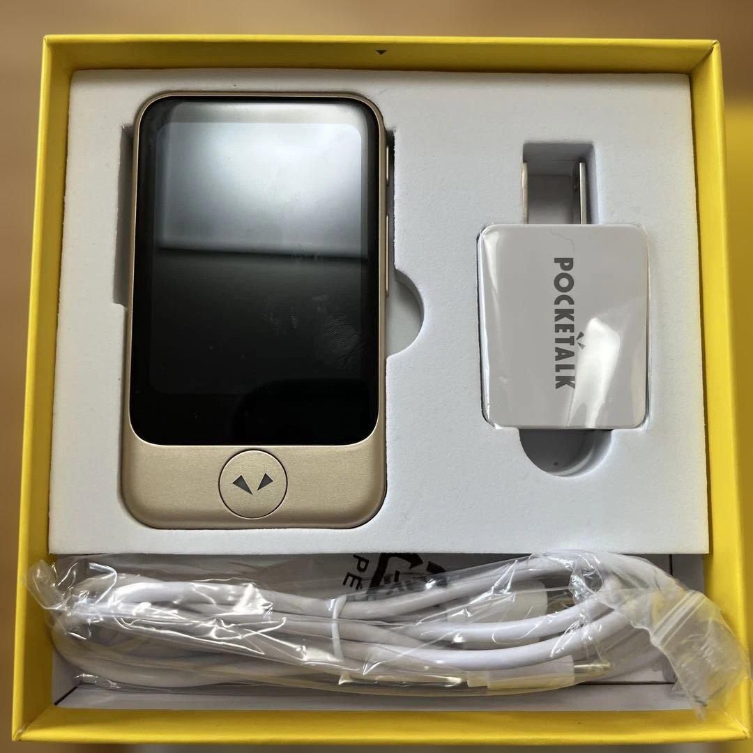 POCKETALK S ゴールド 翻訳機