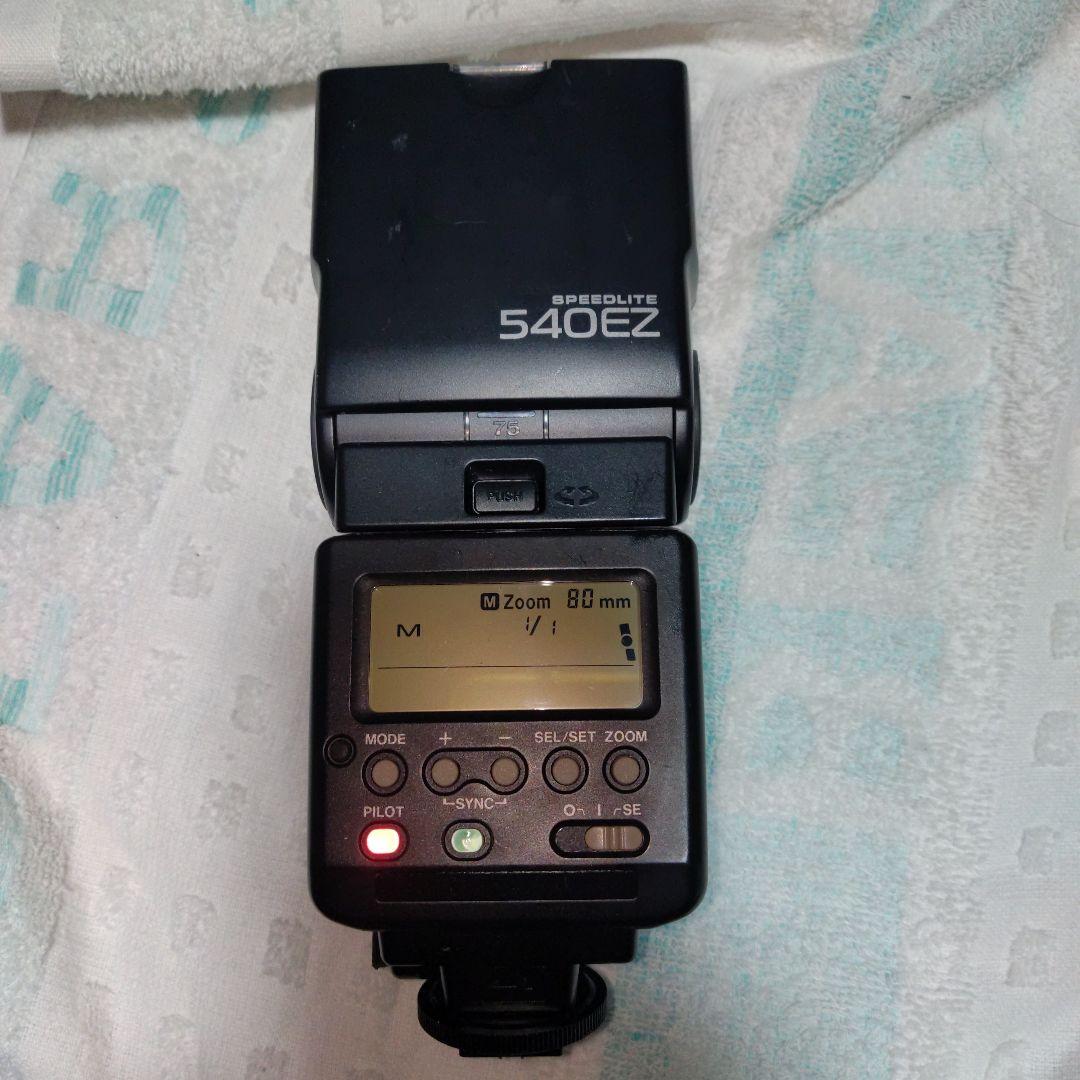 Canon EOS-1Ⅴ HS 一眼レフカメラ