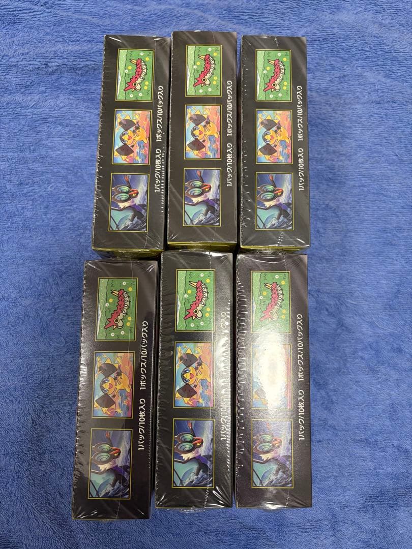 ポケセン産】ポケモンカード MEGA ドリームEX 6BOX シュリンク付き