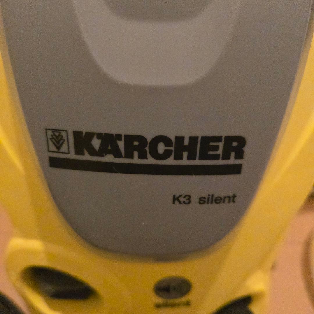 本日限定値下げケルヒャー K3サイレントオマケ多数限定１台