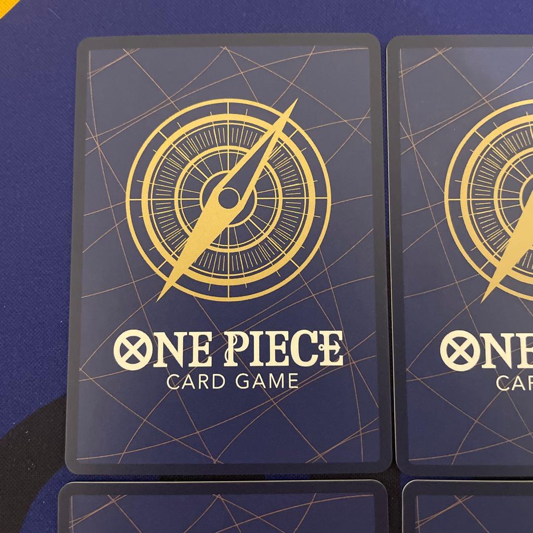 【まとめ売り】美品 シャンクス SR SP 4枚セット　OP09-004