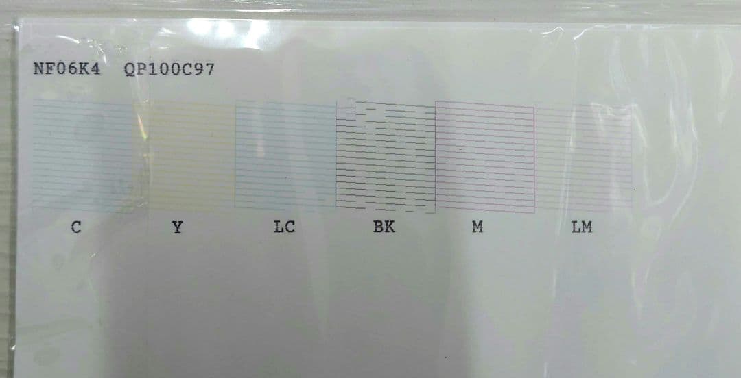 ■■【電源AC付】EPSON　EP-806AW 複合機