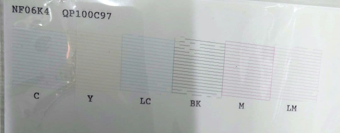 ■■【電源AC付】EPSON　EP-806AW 複合機