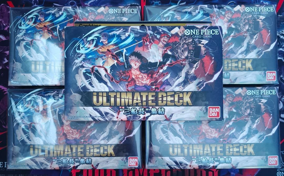 アルティメットデッキ “三船長”集結 未開封5個セット ワンピースカード