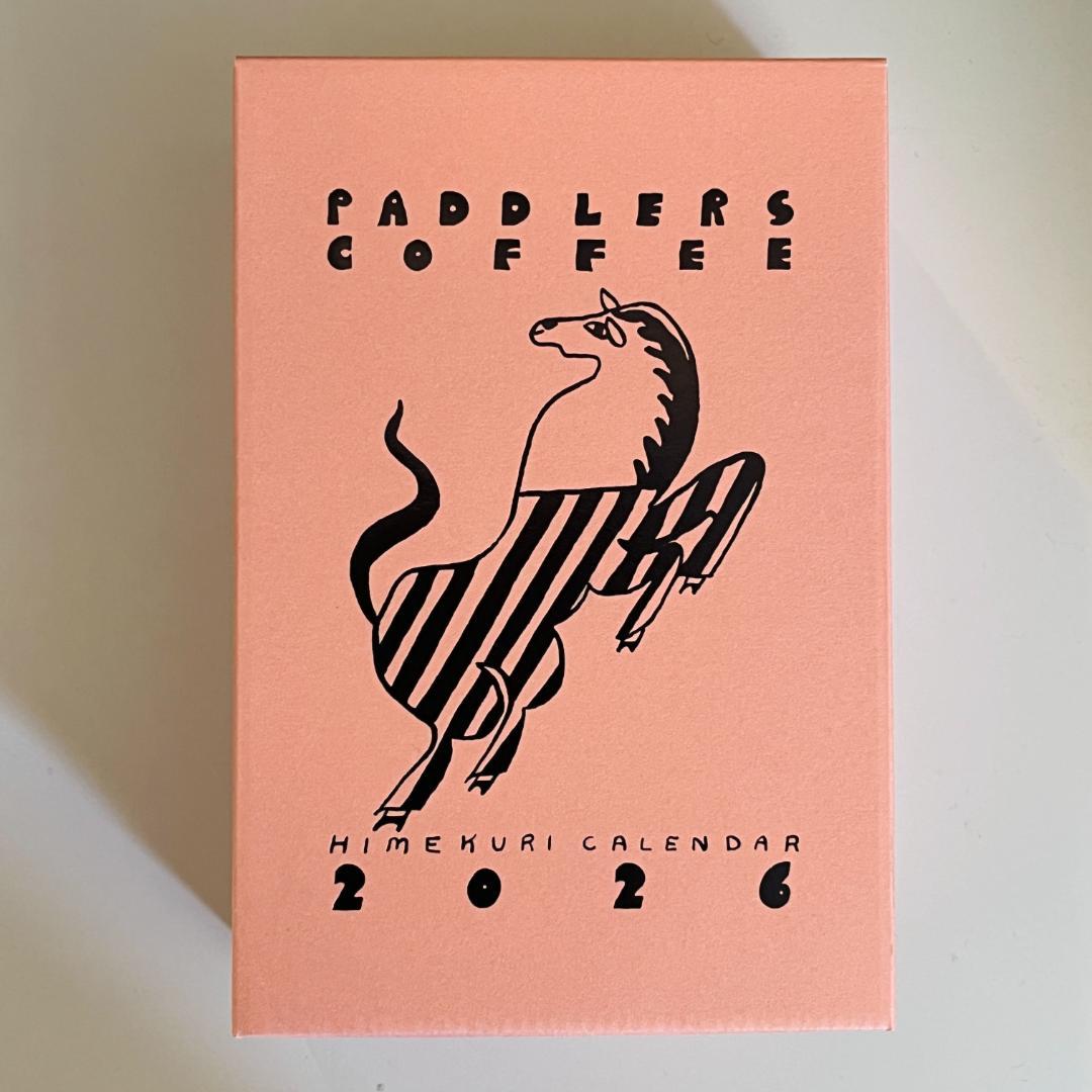 カレンダー・スケジュール Paddlers Coffee Himekuri Calendar 2026