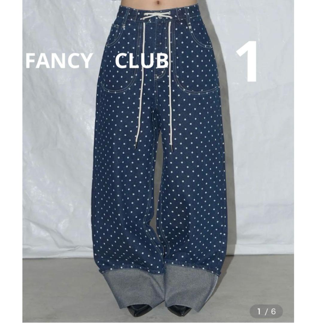 美品　Fancy Club ファンシークラブ　ドット　デニム　パンツ