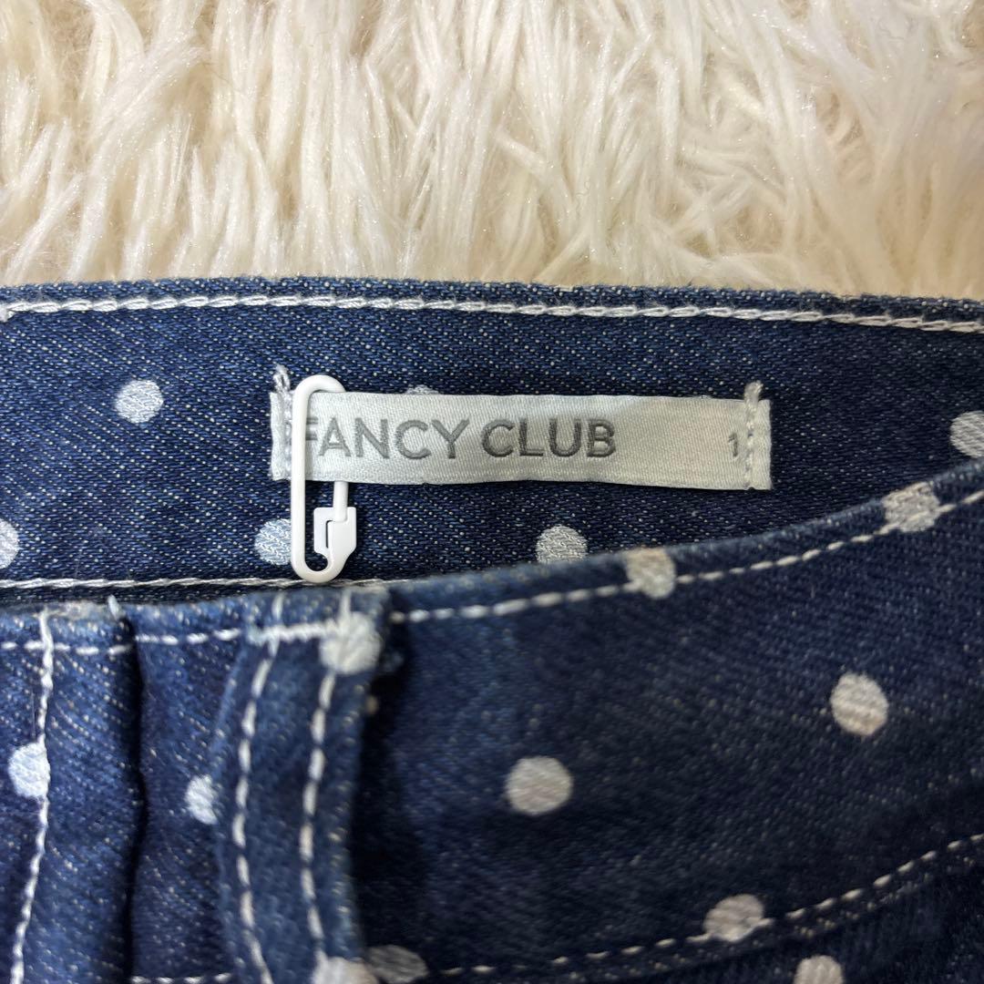 美品　Fancy Club ファンシークラブ　ドット　デニム　パンツ