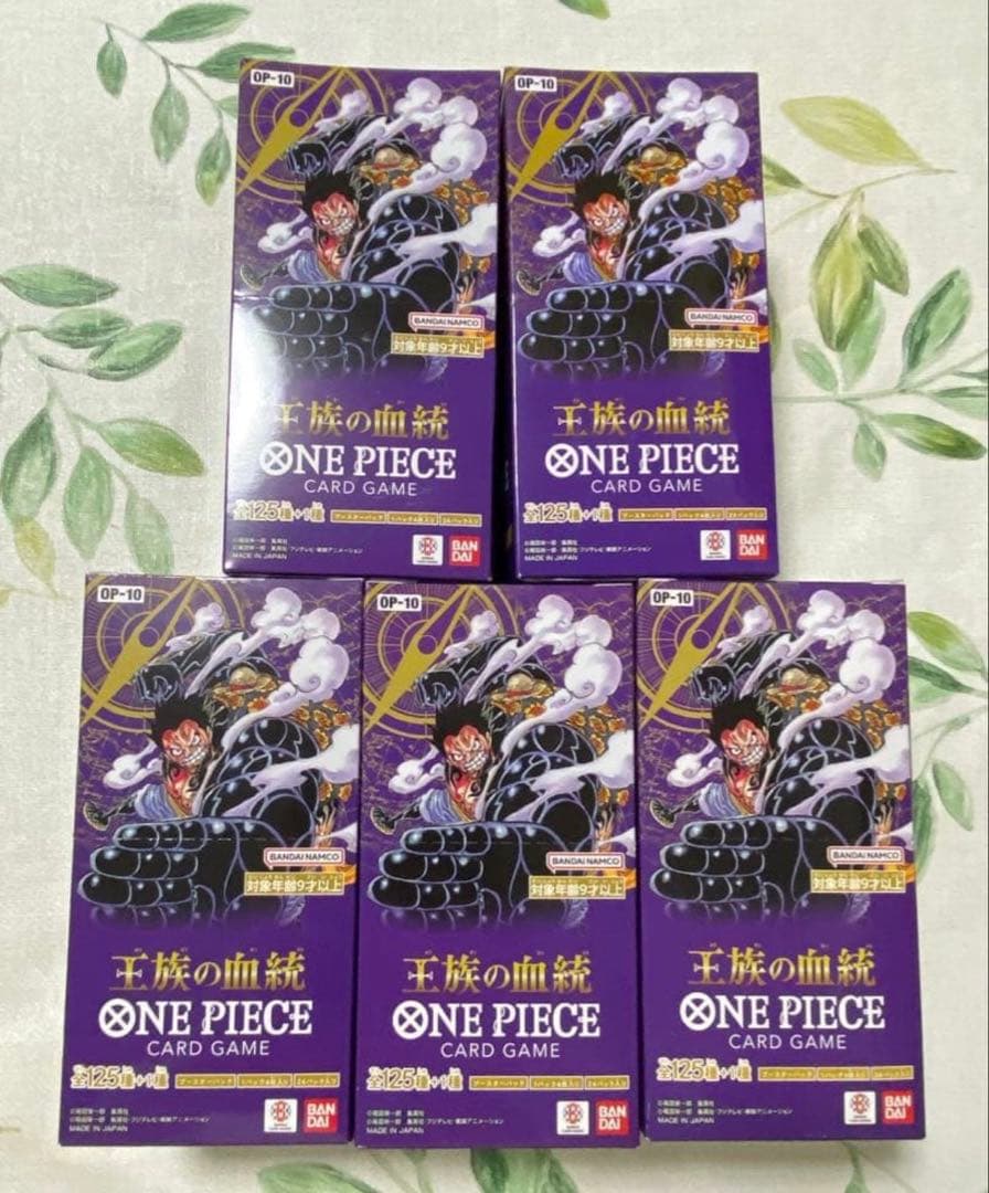 ワンピースカード 王族の血統　5box　テープ付き