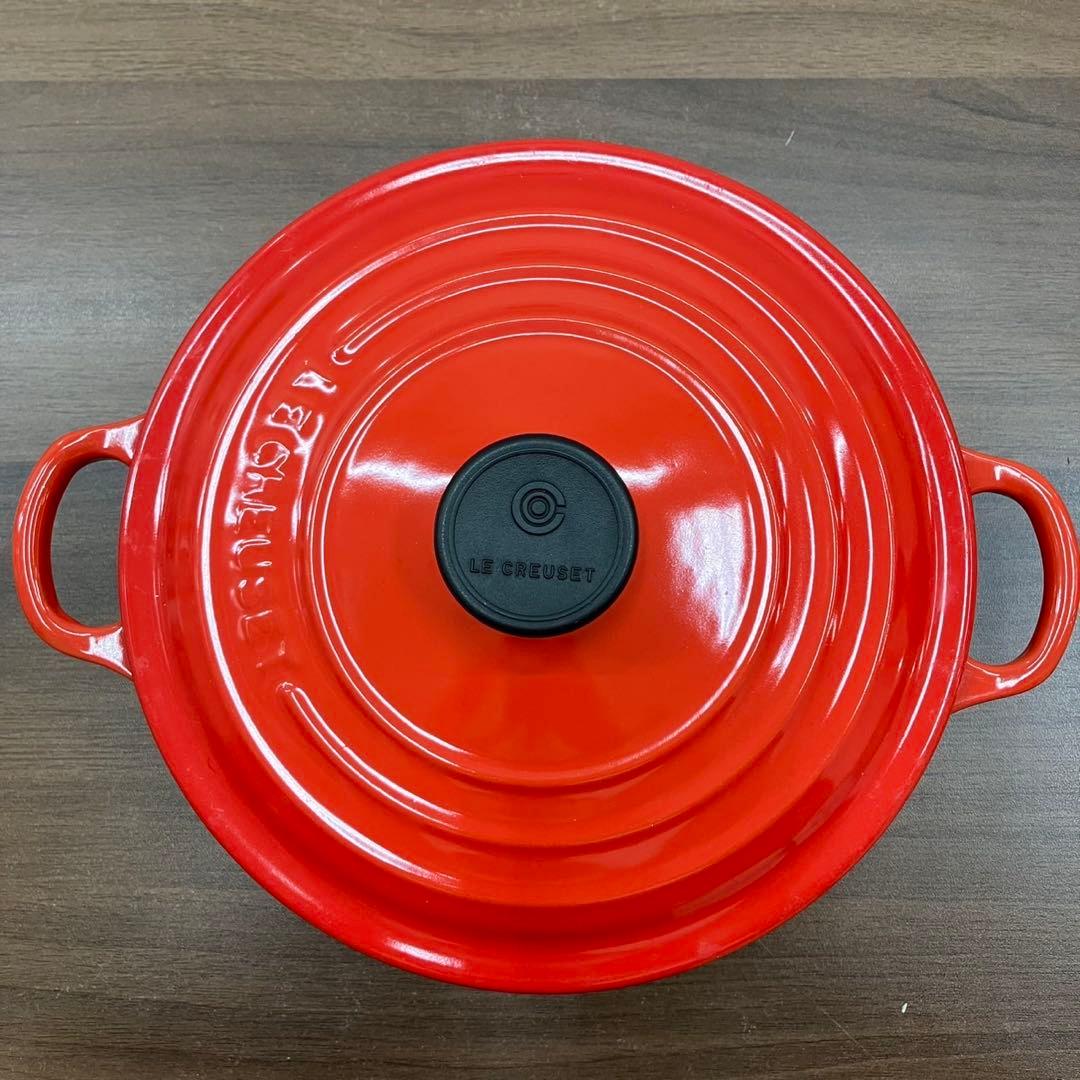 ル・クルーゼ LE CREUSET 両手鍋