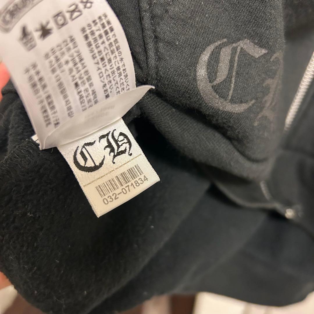 Chrome Hearts クロムハーツ ブラックパーカー