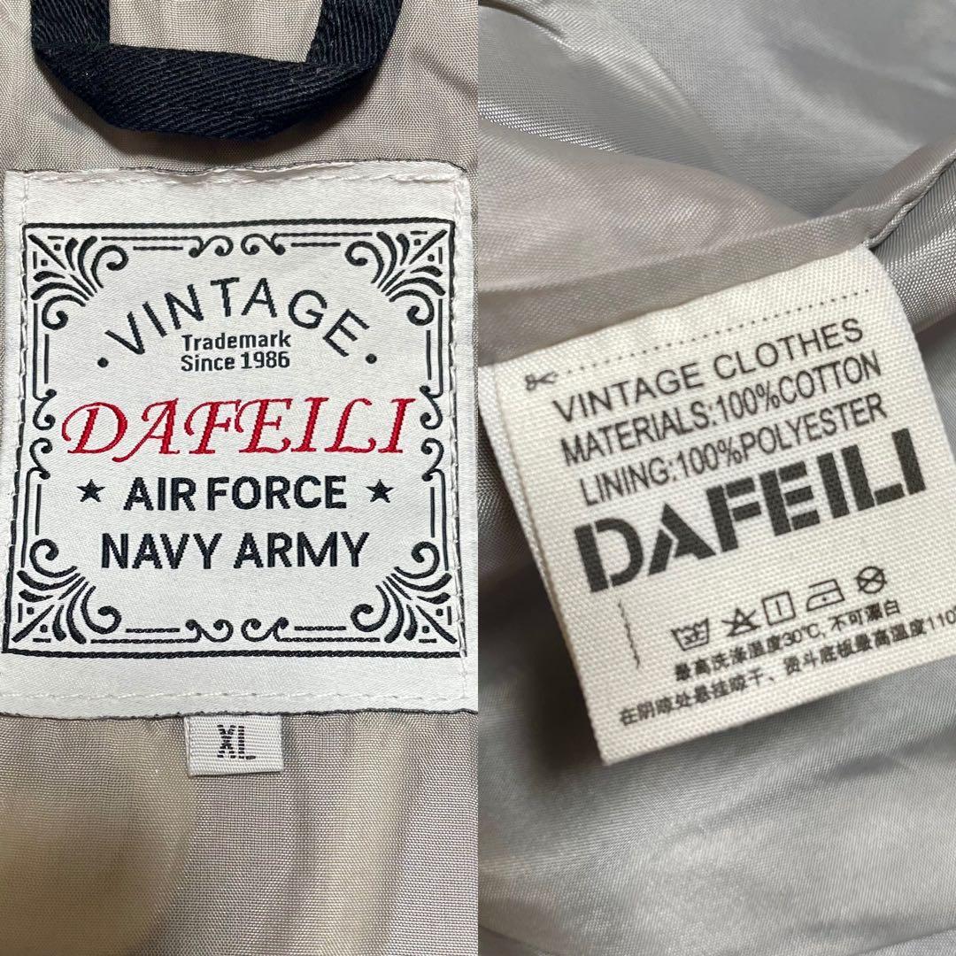 Vietnam Jacket XLサイズ ベトジャン スーベニアジャケット 復刻