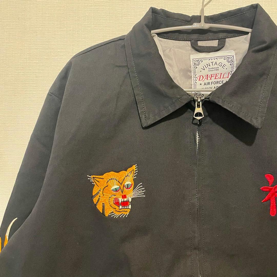 Vietnam Jacket XLサイズ ベトジャン スーベニアジャケット 復刻