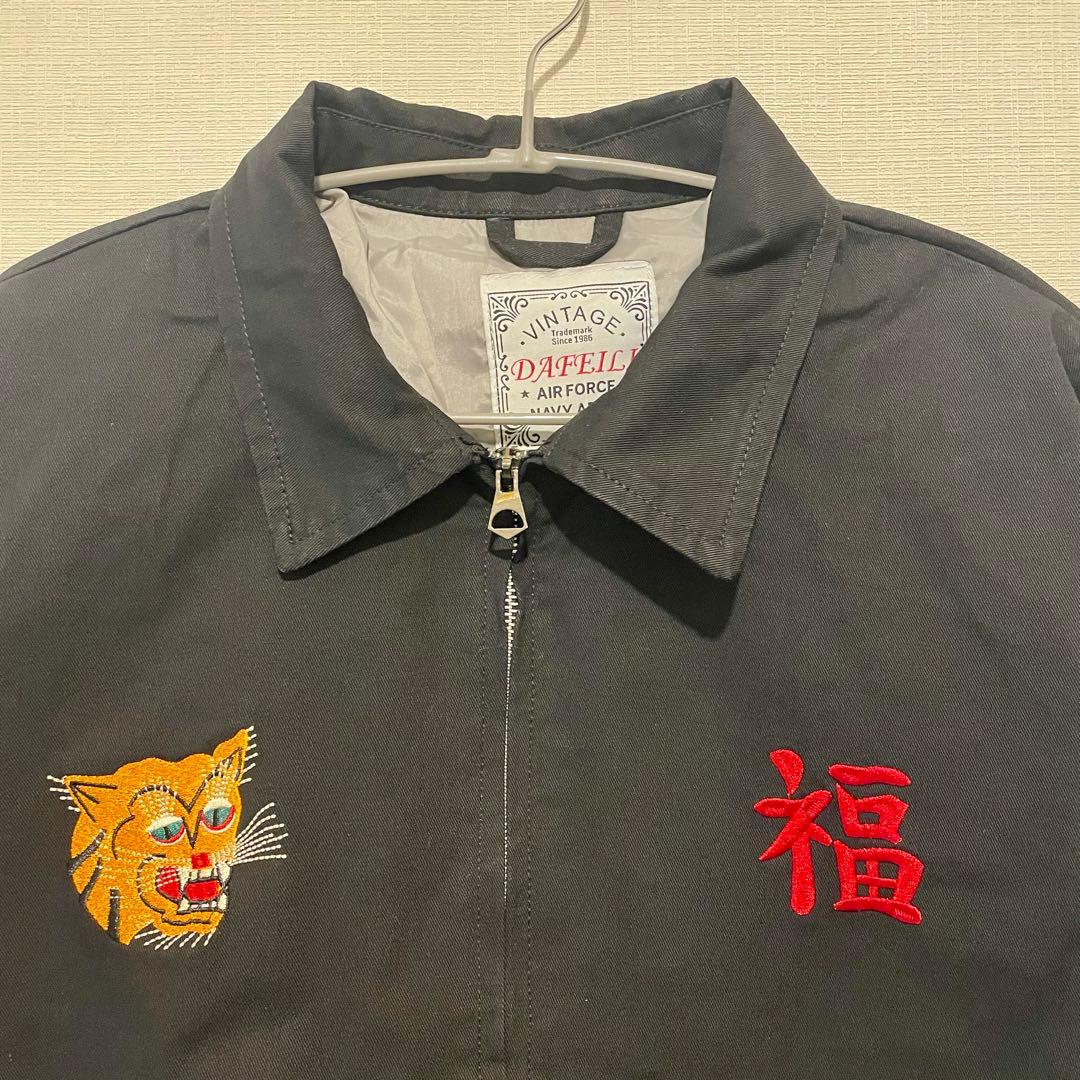 Vietnam Jacket XLサイズ ベトジャン スーベニアジャケット 復刻