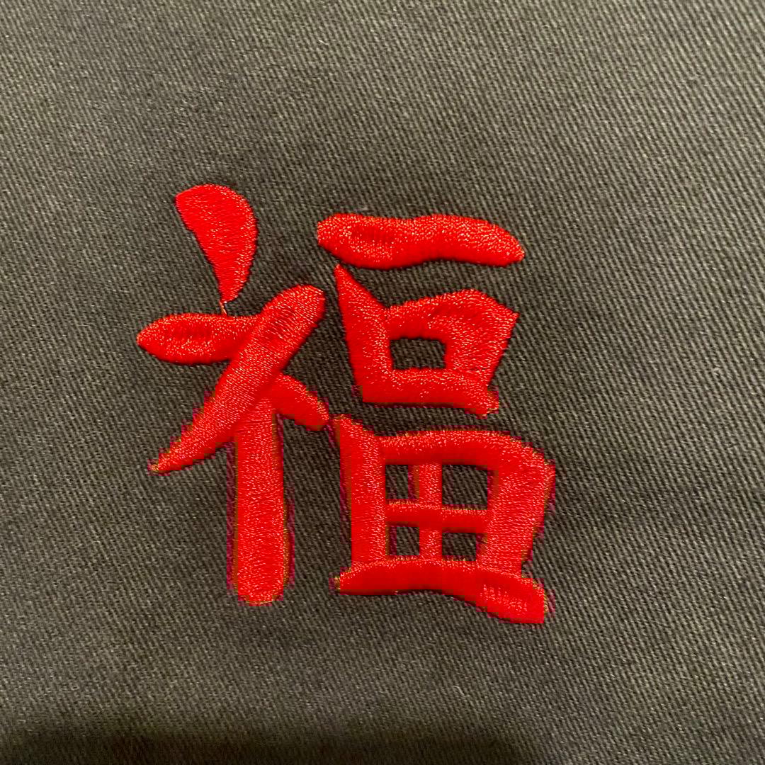 Vietnam Jacket XLサイズ ベトジャン スーベニアジャケット 復刻