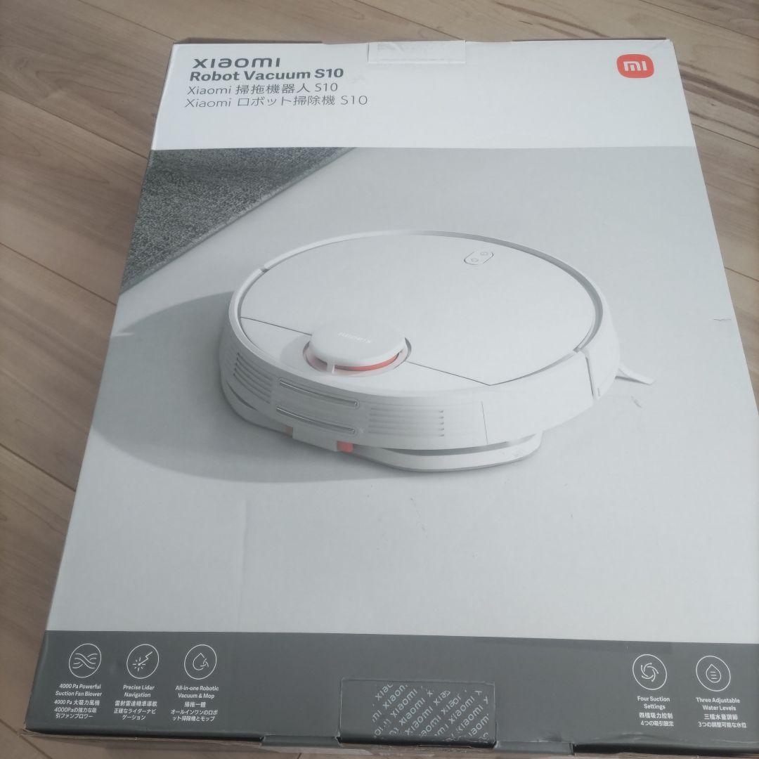 Xiaomi Robot Vacuum S10 本体