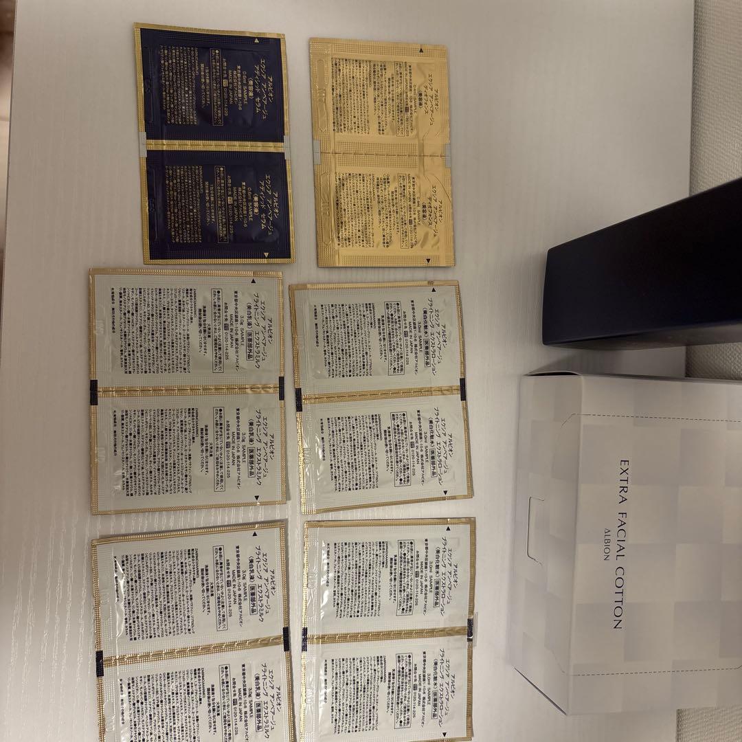 アルビオン　エクシアアンベアージュ　エクストラミルク　コットン他　サンプル付き