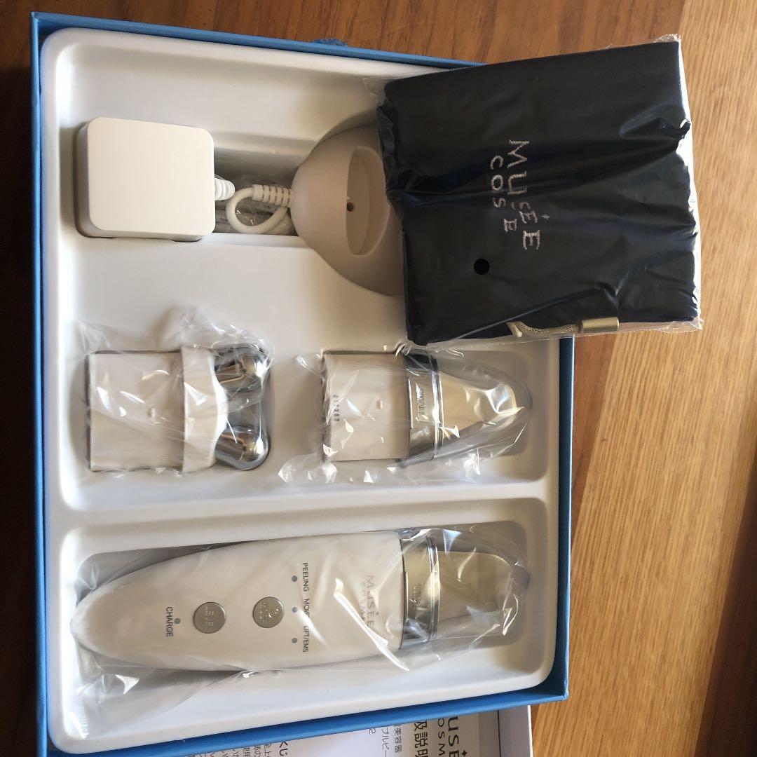 ミュゼプラチナム家庭用美容器MCダブルピーリングプロリフトケアPLUS