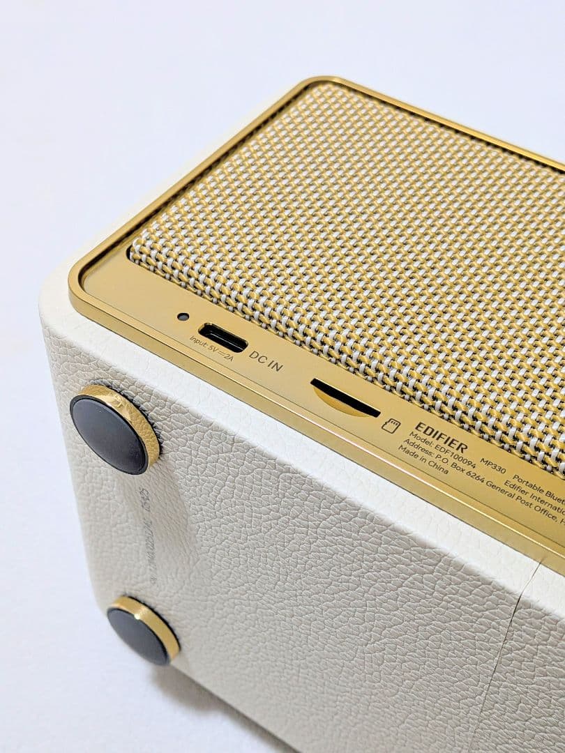 【EDIFIER MP330】Bluetooth ポータブル小型スピーカー